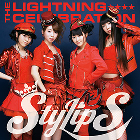 LIGHTNING.jpg