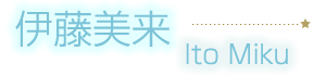 mikunamae.png