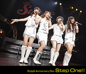 stepone.jpg