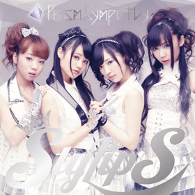 Prism_Sympathy01.jpg